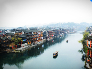 Tour du lịch Trung Quốc